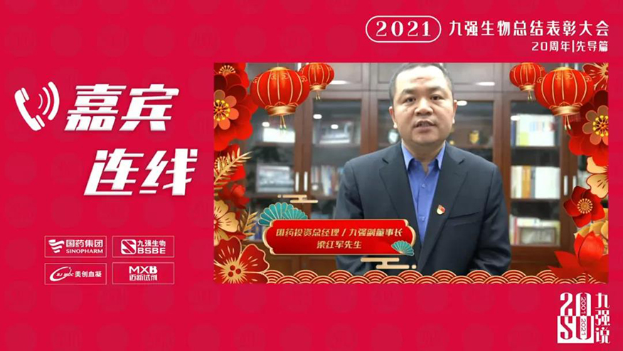 6163银河线路检测中心-主页接待您