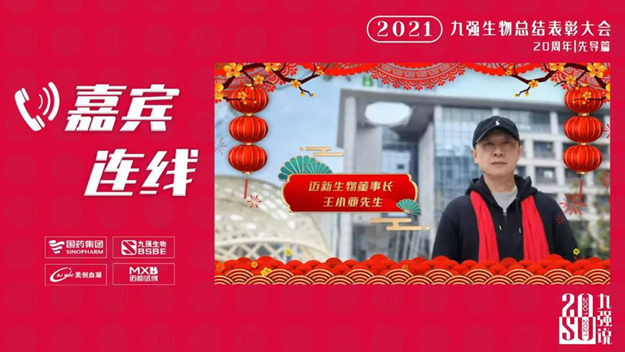 6163银河线路检测中心-主页接待您