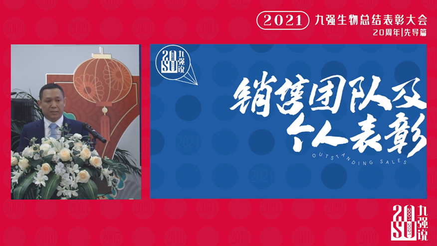 6163银河线路检测中心-主页接待您