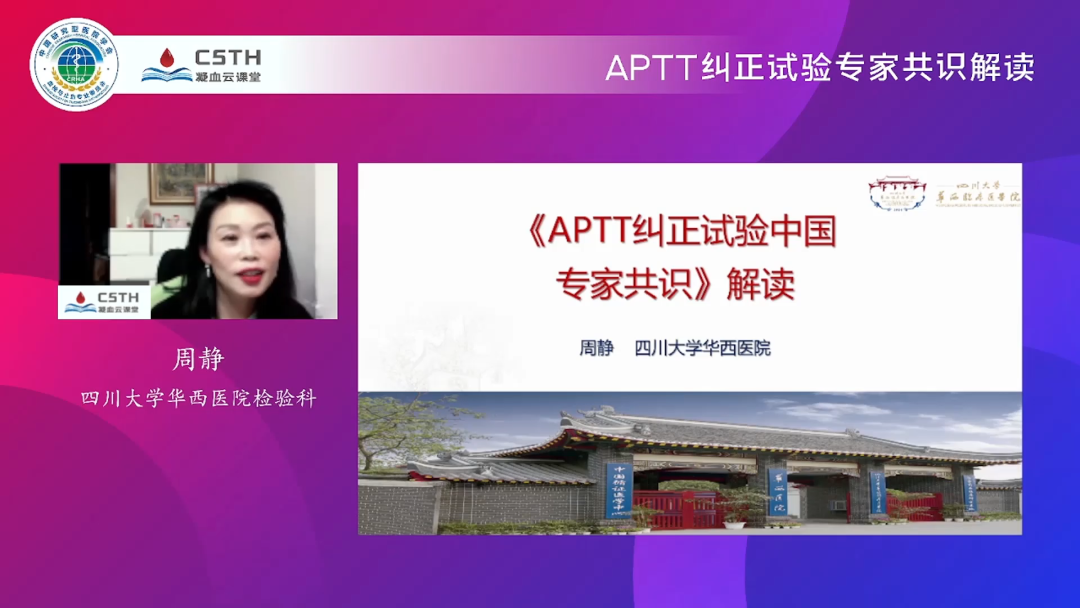 6163银河线路检测中心-主页接待您