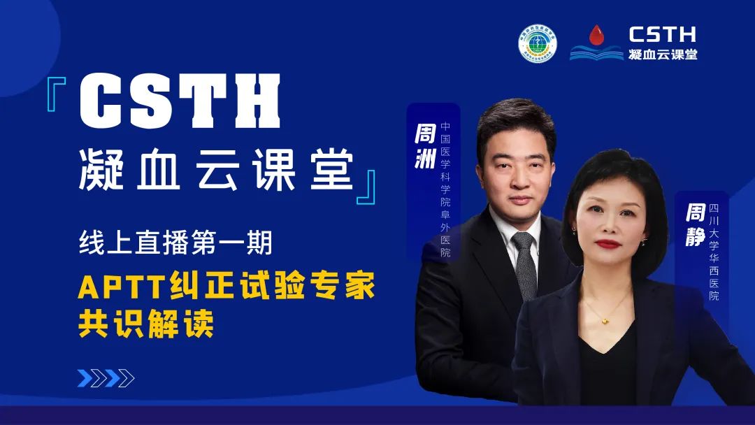 6163银河线路检测中心-主页接待您