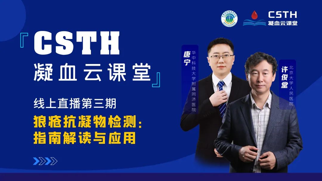 6163银河线路检测中心-主页接待您