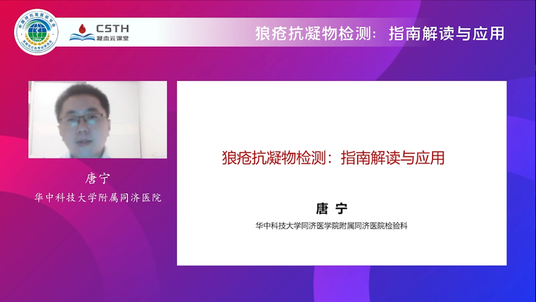 6163银河线路检测中心-主页接待您