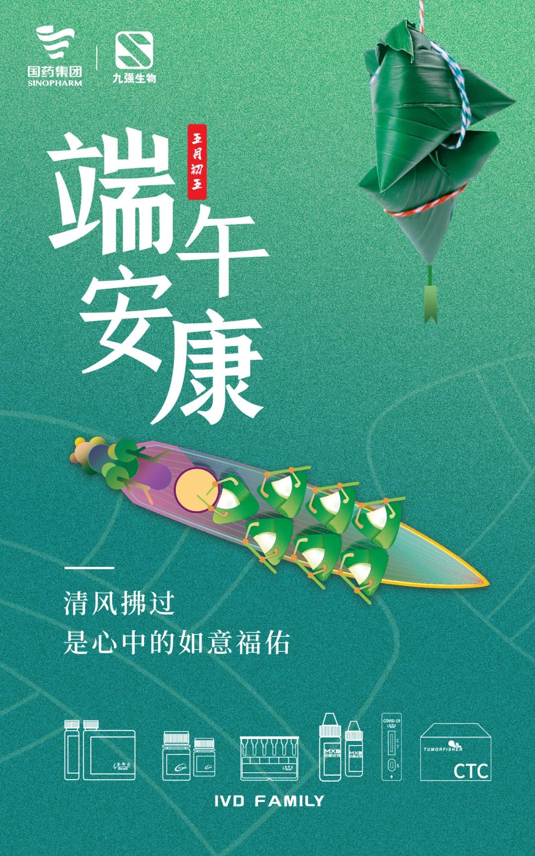 6163银河线路检测中心-主页接待您