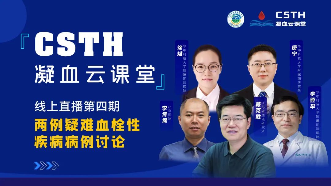 6163银河线路检测中心-主页接待您
