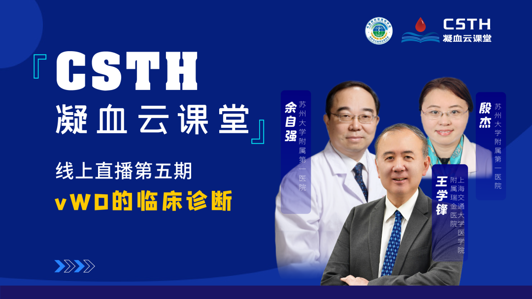 6163银河线路检测中心-主页接待您