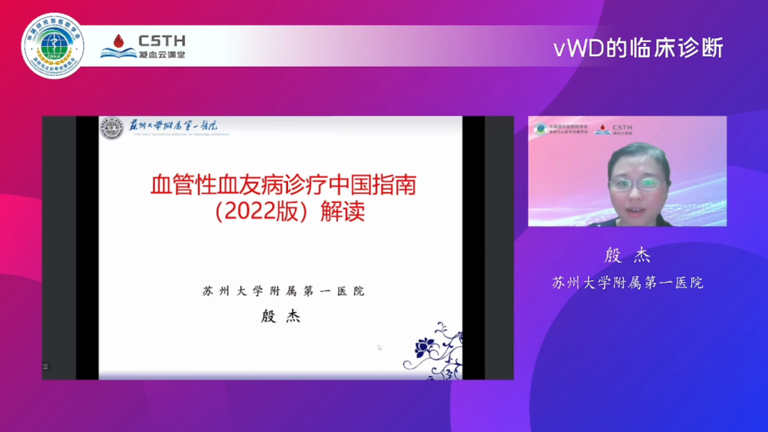 6163银河线路检测中心-主页接待您