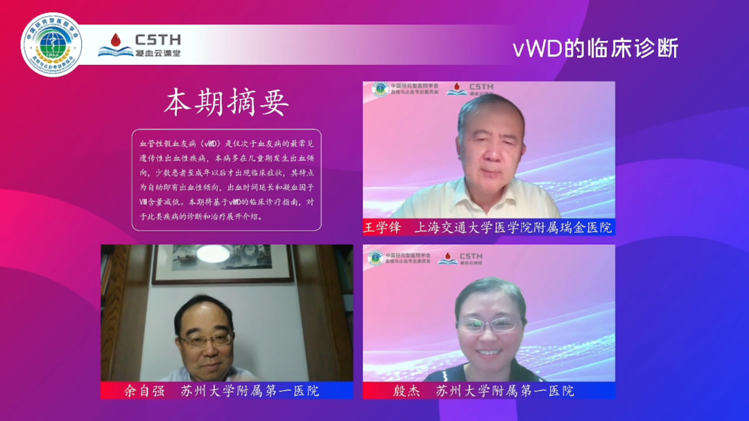 6163银河线路检测中心-主页接待您