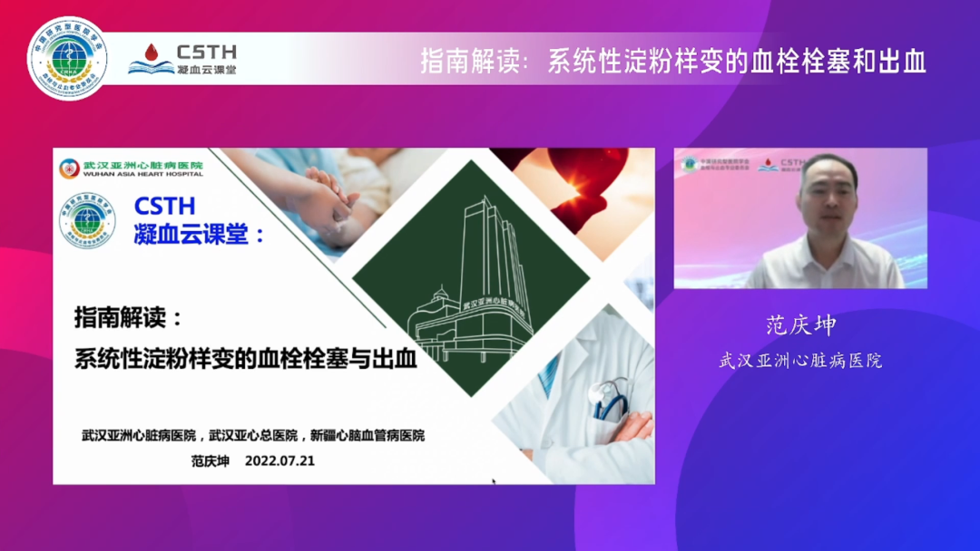 6163银河线路检测中心-主页接待您