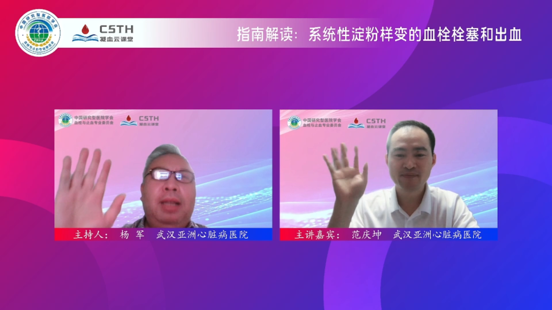 6163银河线路检测中心-主页接待您