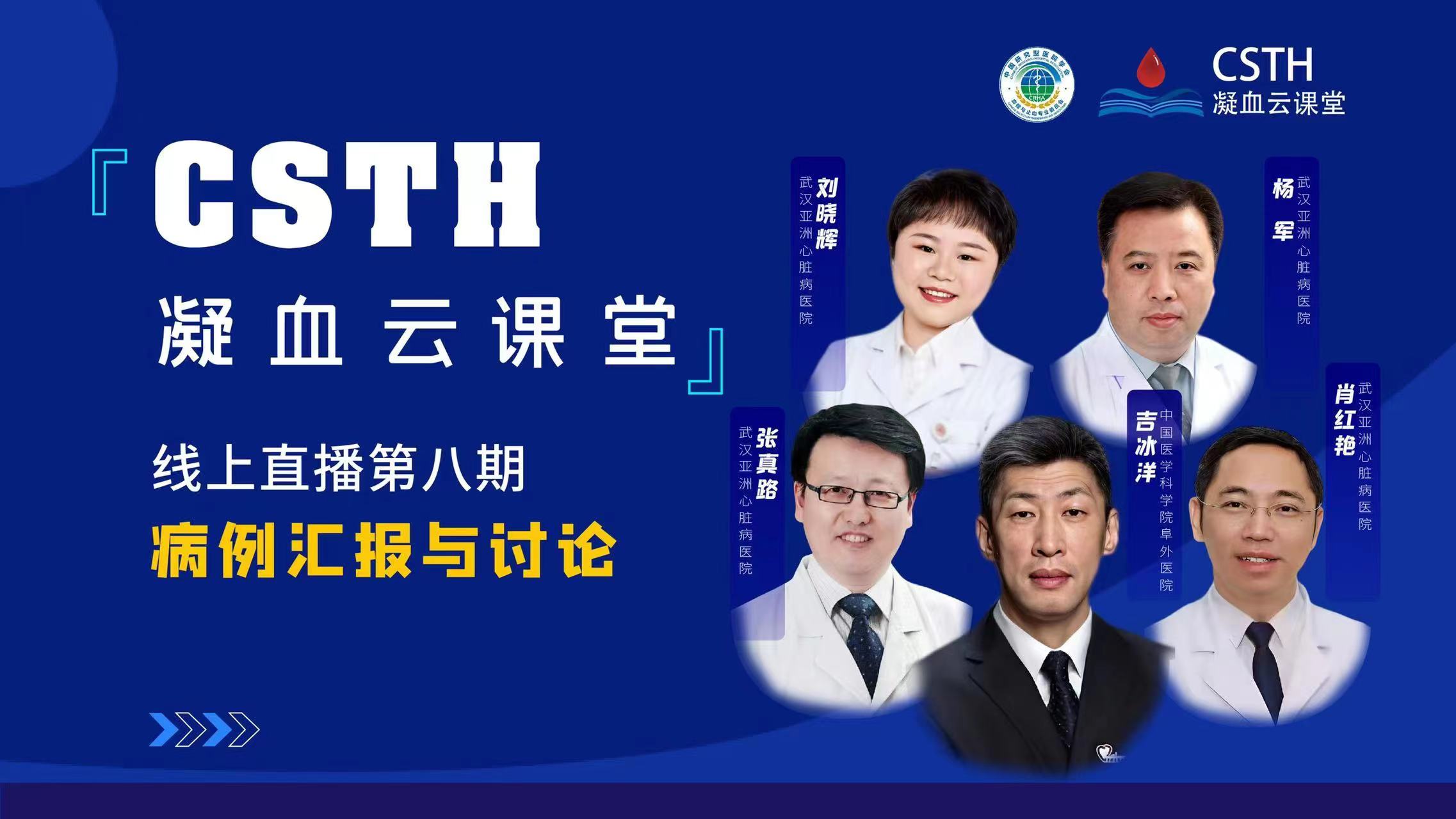 6163银河线路检测中心-主页接待您