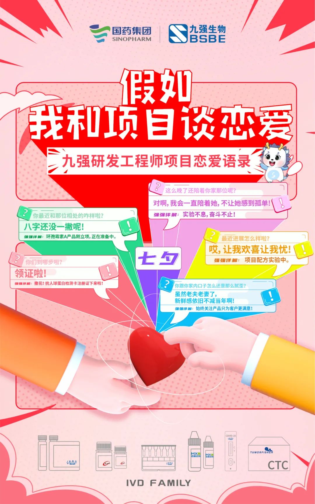 6163银河线路检测中心-主页接待您