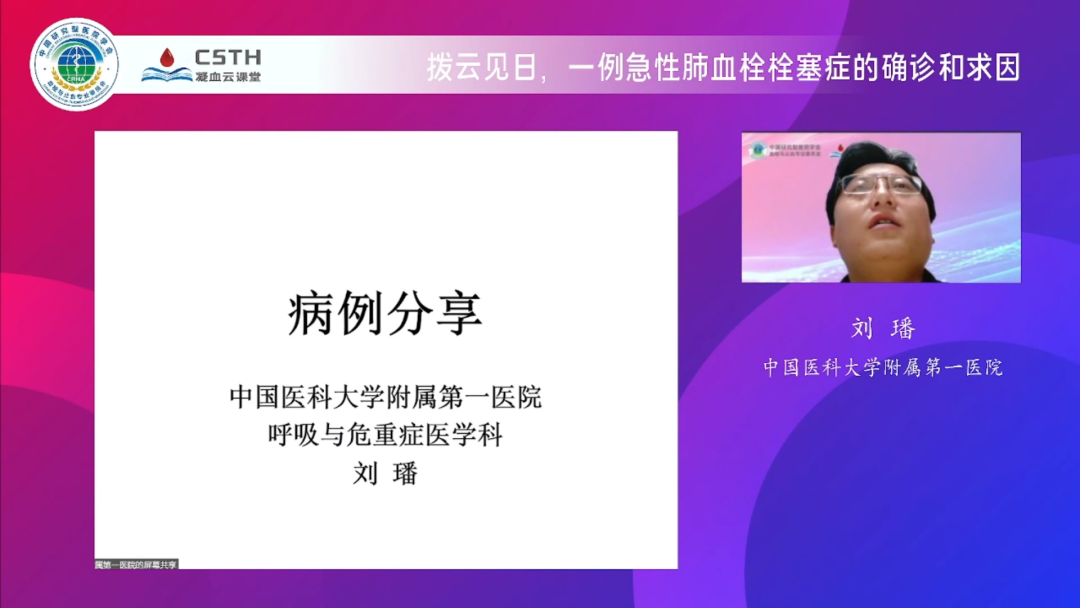 6163银河线路检测中心-主页接待您
