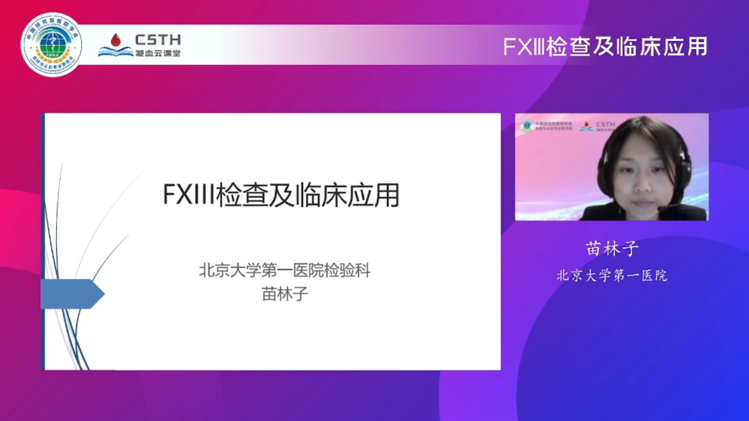 6163银河线路检测中心-主页接待您