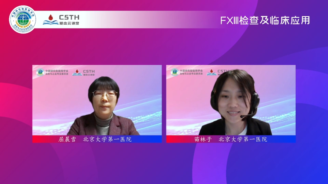 6163银河线路检测中心-主页接待您