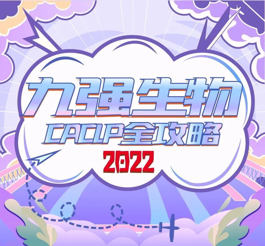 6163银河线路检测中心-主页接待您