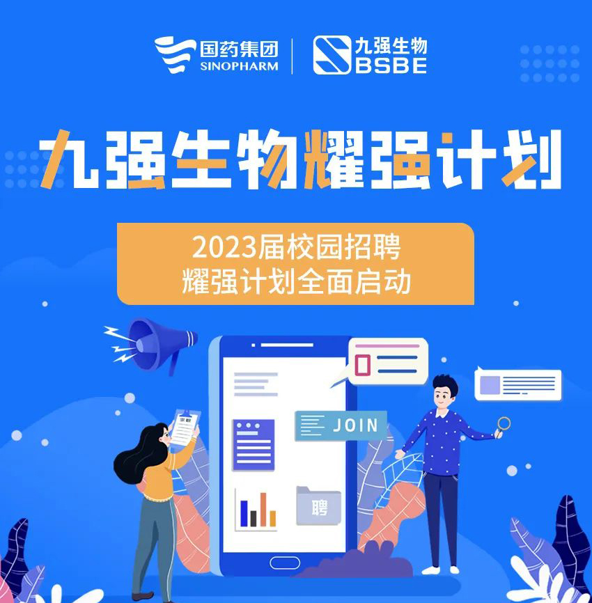 6163银河线路检测中心-主页接待您