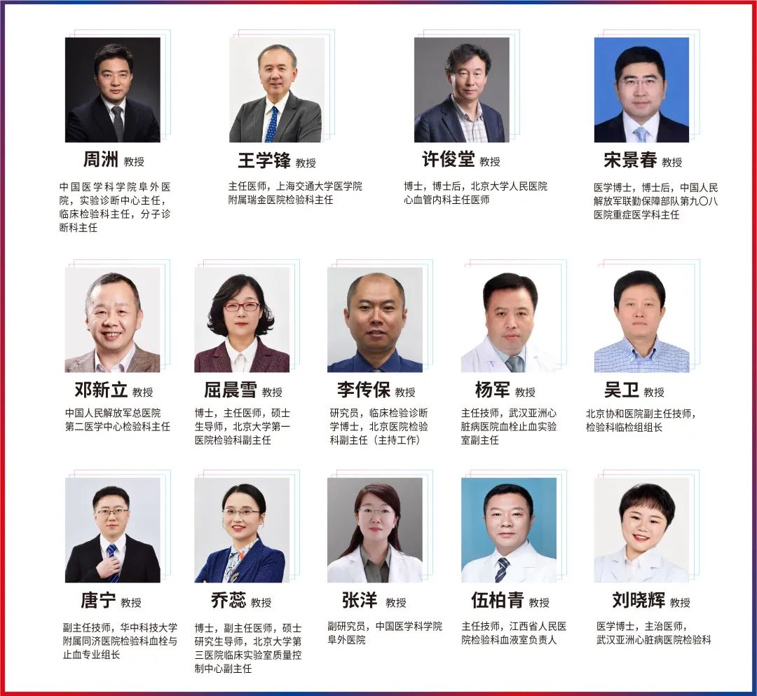 6163银河线路检测中心-主页接待您