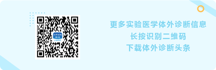 6163银河线路检测中心-主页接待您
