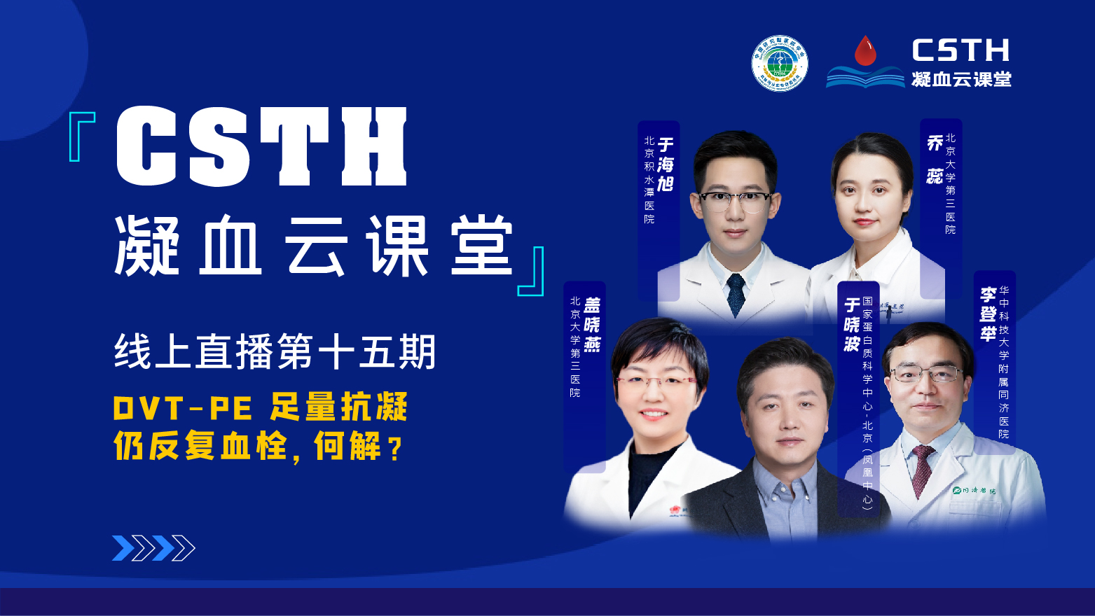 6163银河线路检测中心-主页接待您