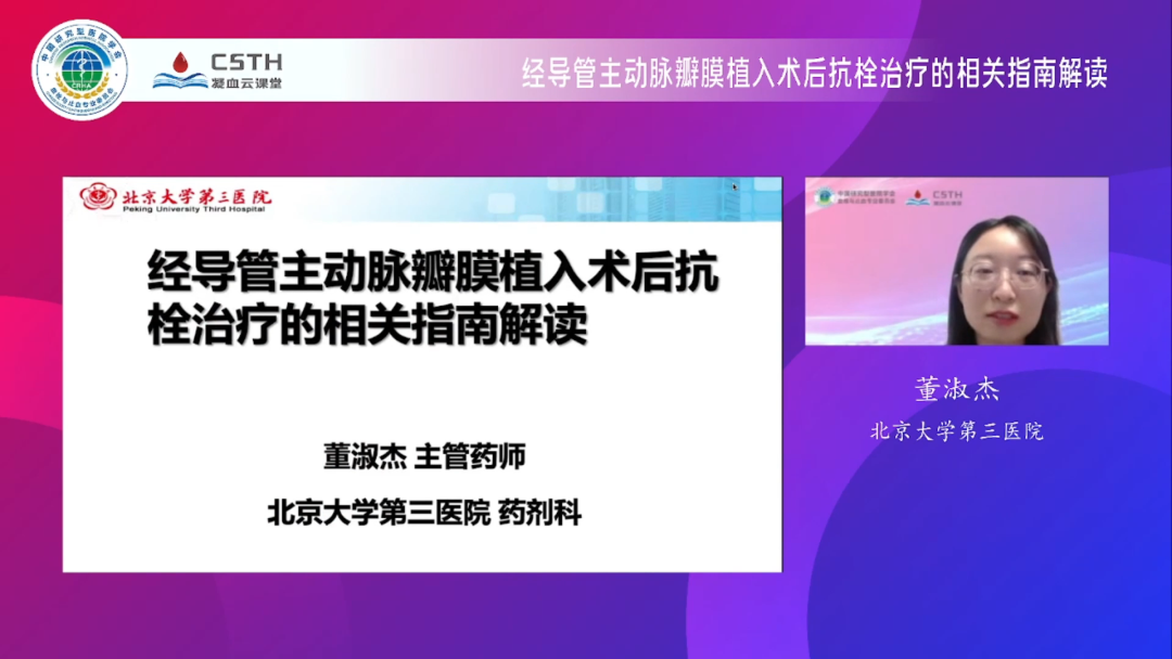 6163银河线路检测中心-主页接待您