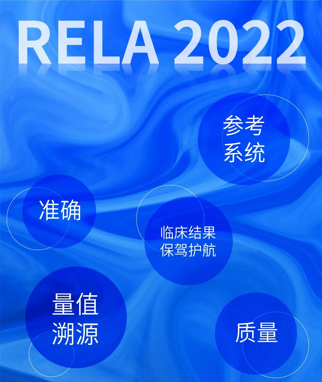 6163银河线路检测中心-主页接待您