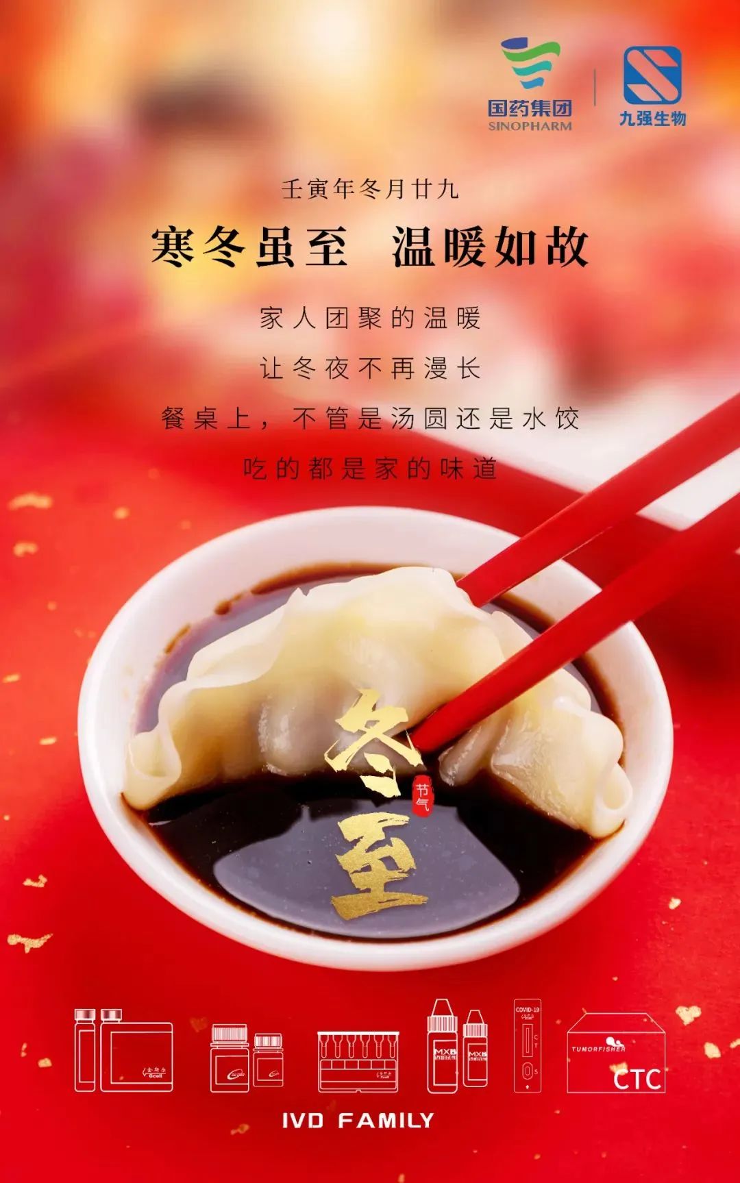 6163银河线路检测中心-主页接待您