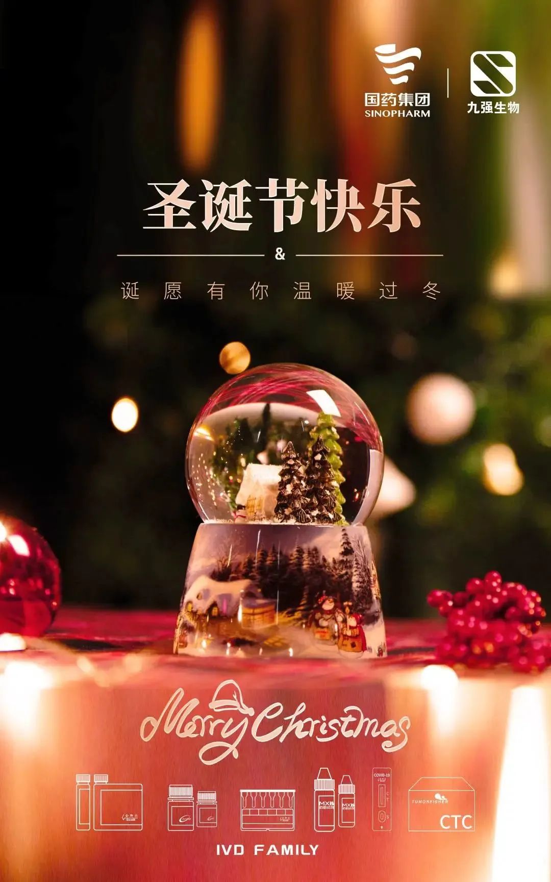 6163银河线路检测中心-主页接待您