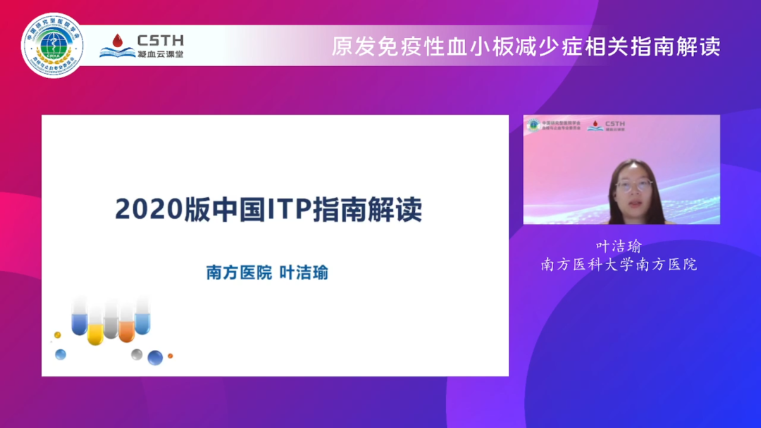 6163银河线路检测中心-主页接待您
