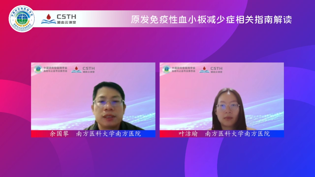 6163银河线路检测中心-主页接待您