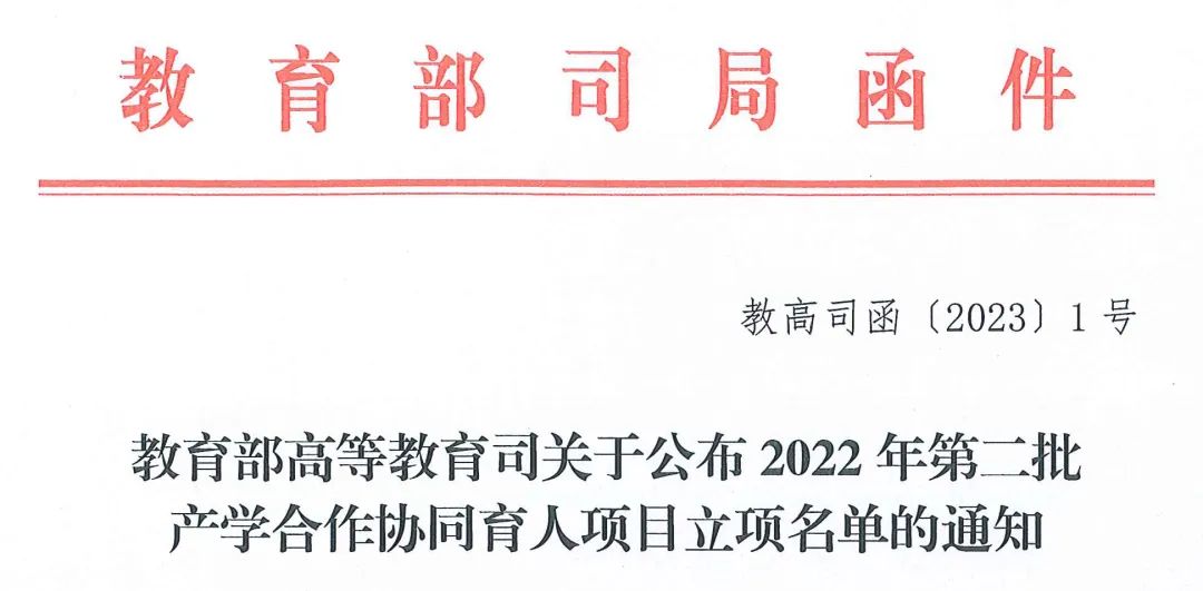 6163银河线路检测中心-主页接待您