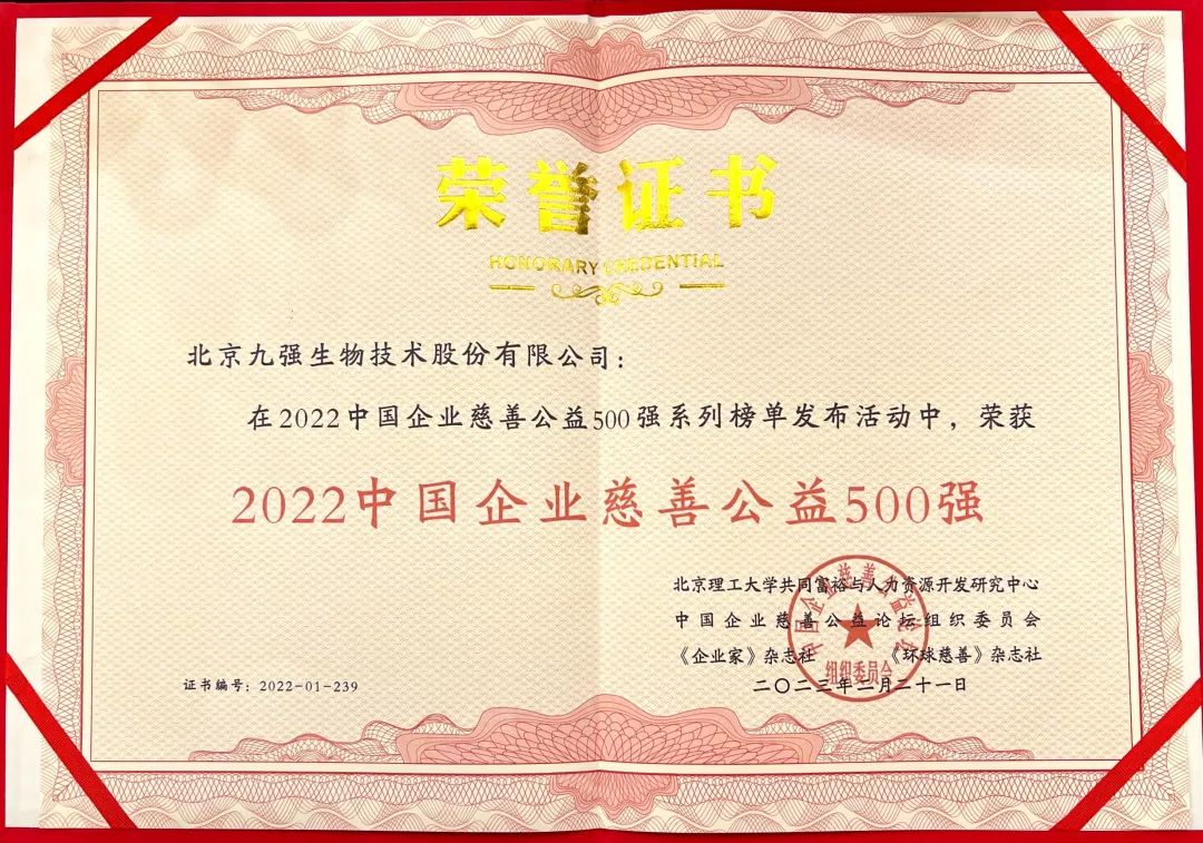 6163银河线路检测中心-主页接待您