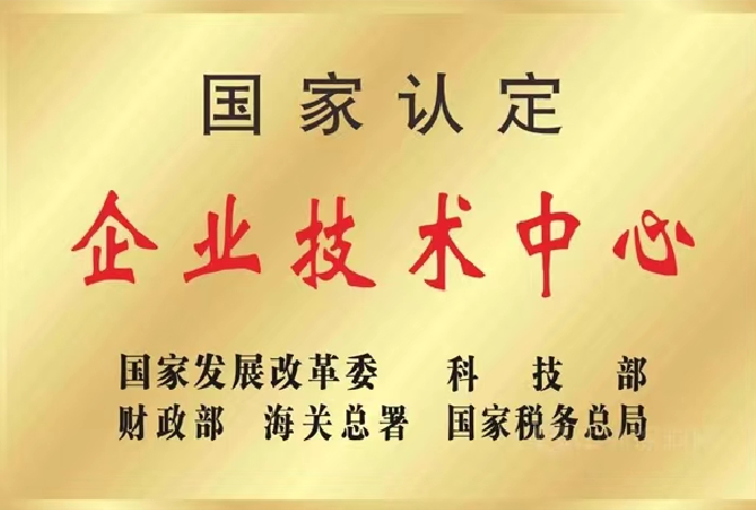 6163银河线路检测中心-主页接待您