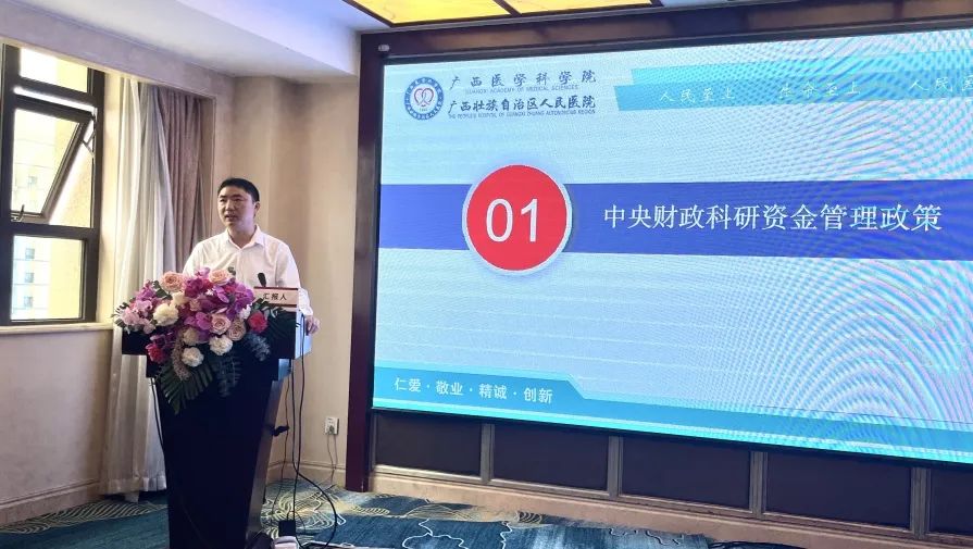 6163银河线路检测中心-主页接待您