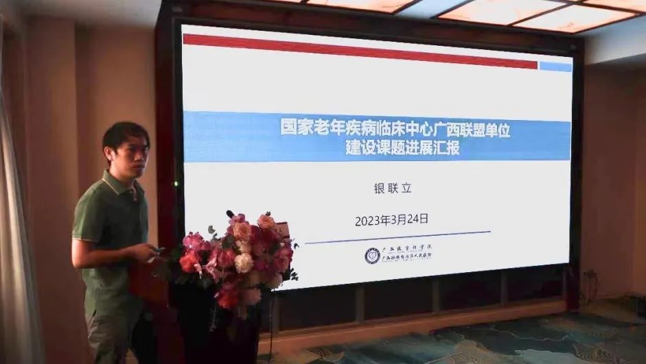6163银河线路检测中心-主页接待您