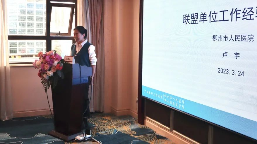 6163银河线路检测中心-主页接待您