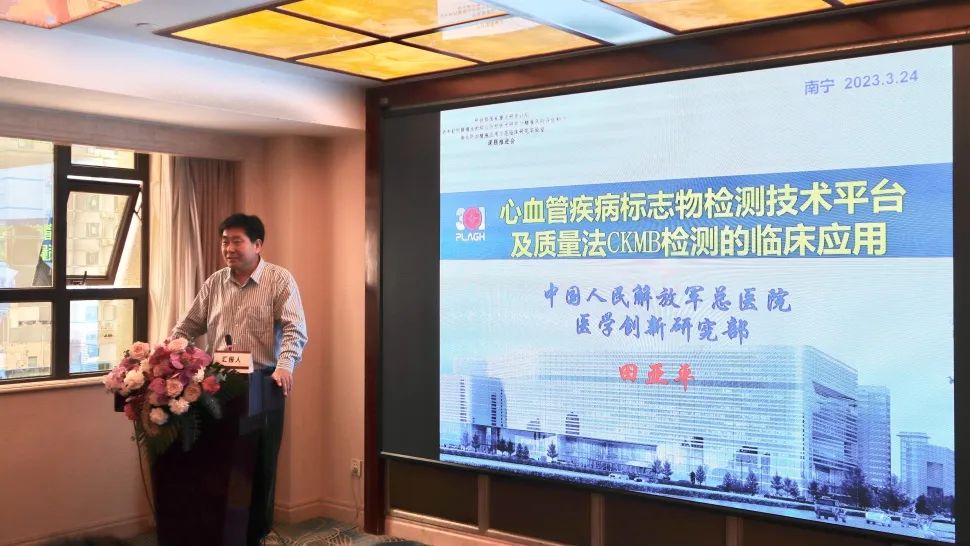 6163银河线路检测中心-主页接待您