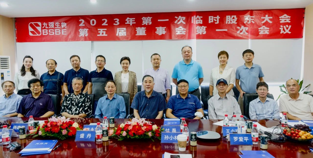 6163银河线路检测中心-主页接待您