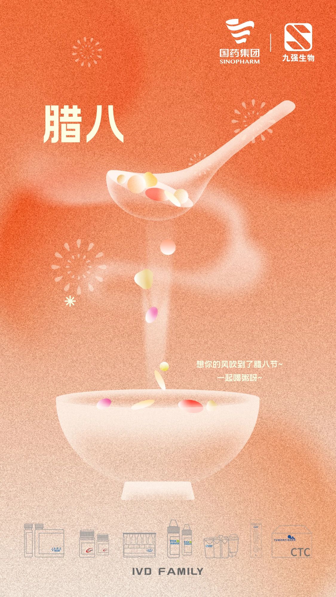 6163·-ҳӴ