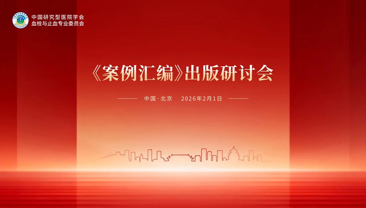 ê��������ƫ������������ࡷ�������л�˳����У�