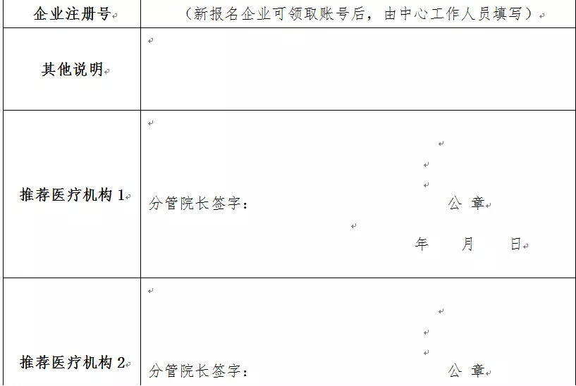 6163·-ҳӴ